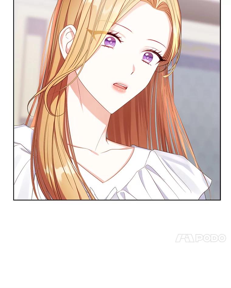 《乙女游戏中的女仆想辞职》13.埃利奥斯 第88页