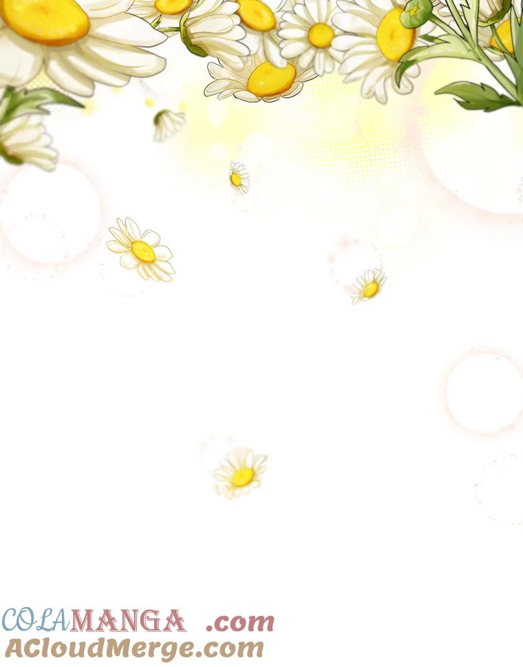 《乙女游戏中的女仆想辞职》14.找出间谍 第41页