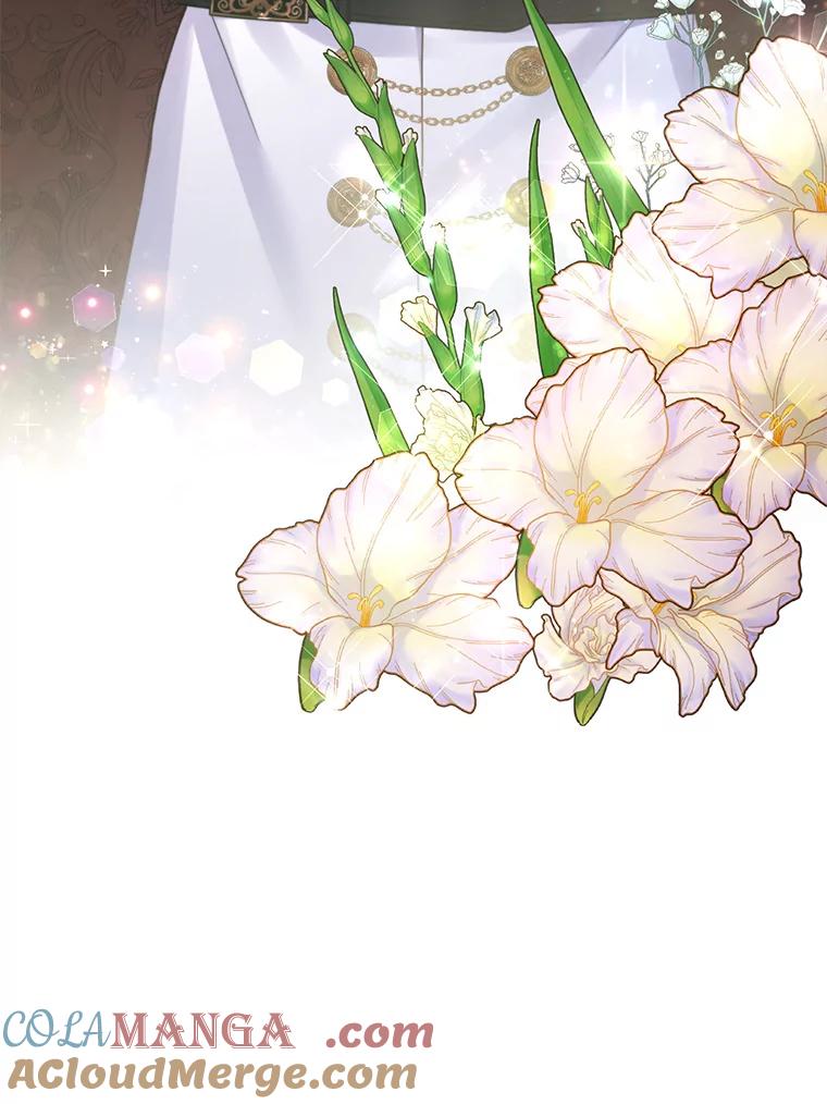 《乙女游戏中的女仆想辞职》14.找出间谍 第89页