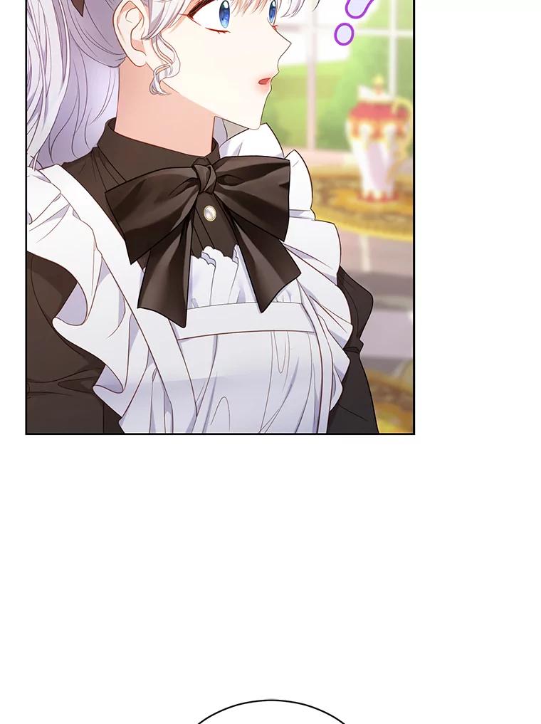 《乙女游戏中的女仆想辞职》15.夏洛特小姐来访 第79页