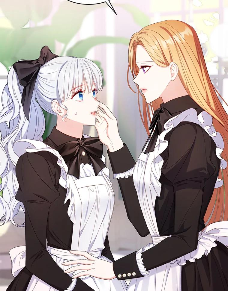《乙女游戏中的女仆想辞职》15.夏洛特小姐来访 第111页