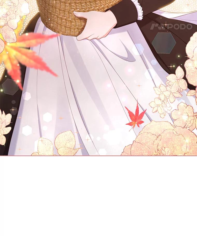 《乙女游戏中的女仆想辞职》15.夏洛特小姐来访 第8页