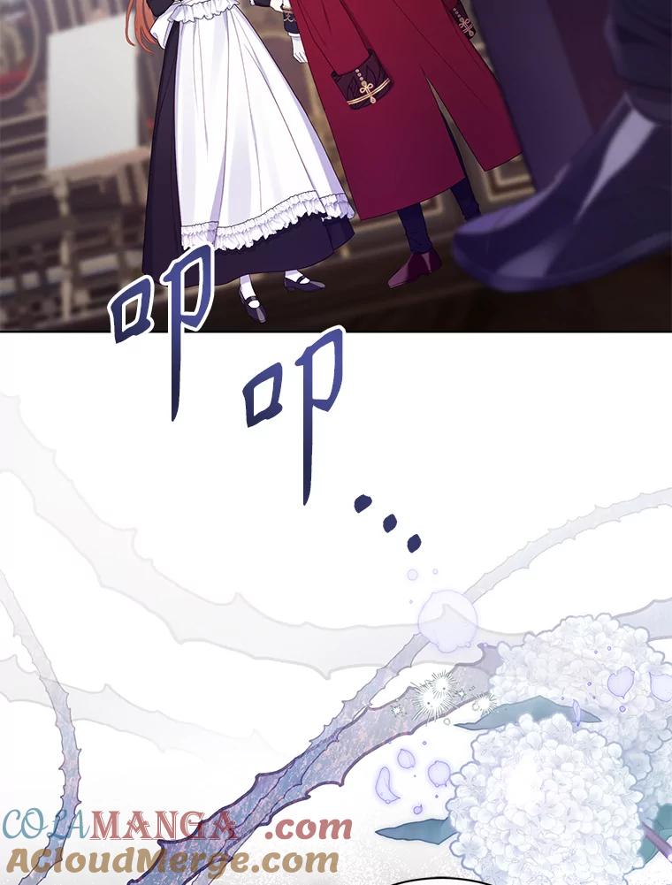《乙女游戏中的女仆想辞职》15.夏洛特小姐来访 第57页