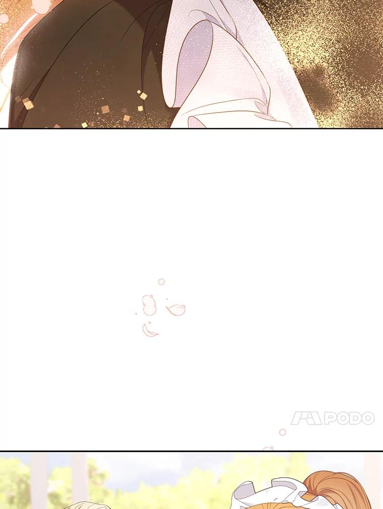 《乙女游戏中的女仆想辞职》15.夏洛特小姐来访 第18页