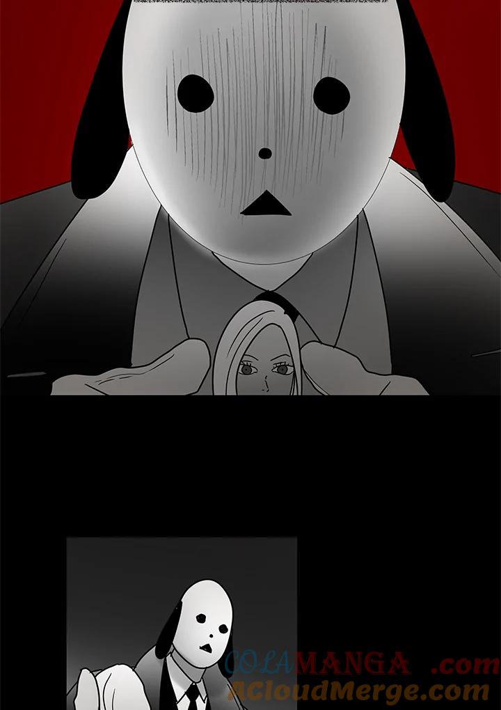 《全国死刑公投》第5话 第16页