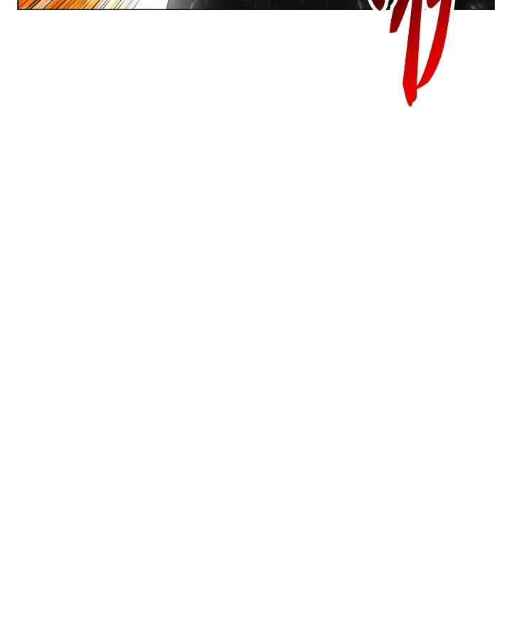 《UPDATER更新者》第60话 第86页