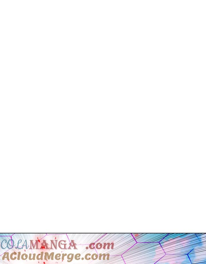 《UPDATER更新者》第60话 第61页