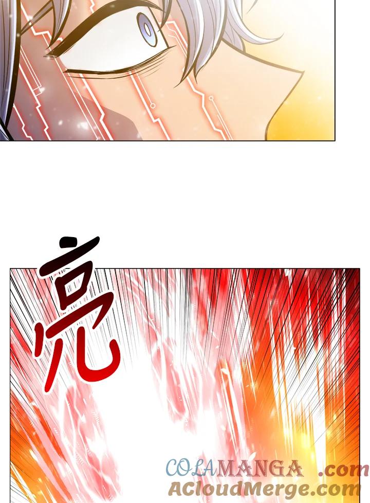 《UPDATER更新者》第61话 第41页