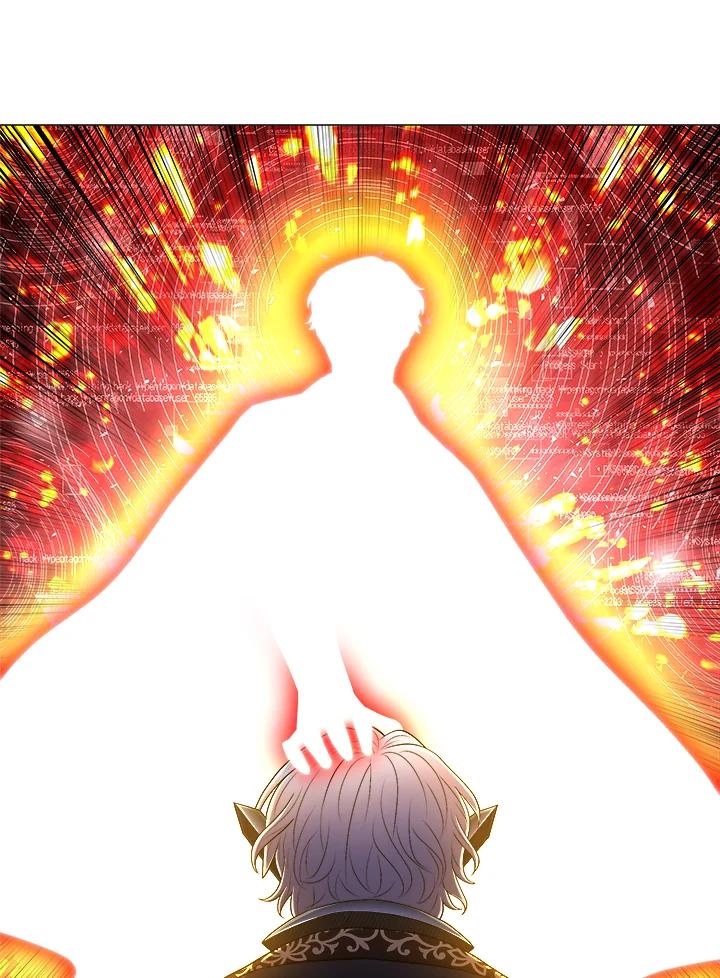 《UPDATER更新者》第61话 第38页