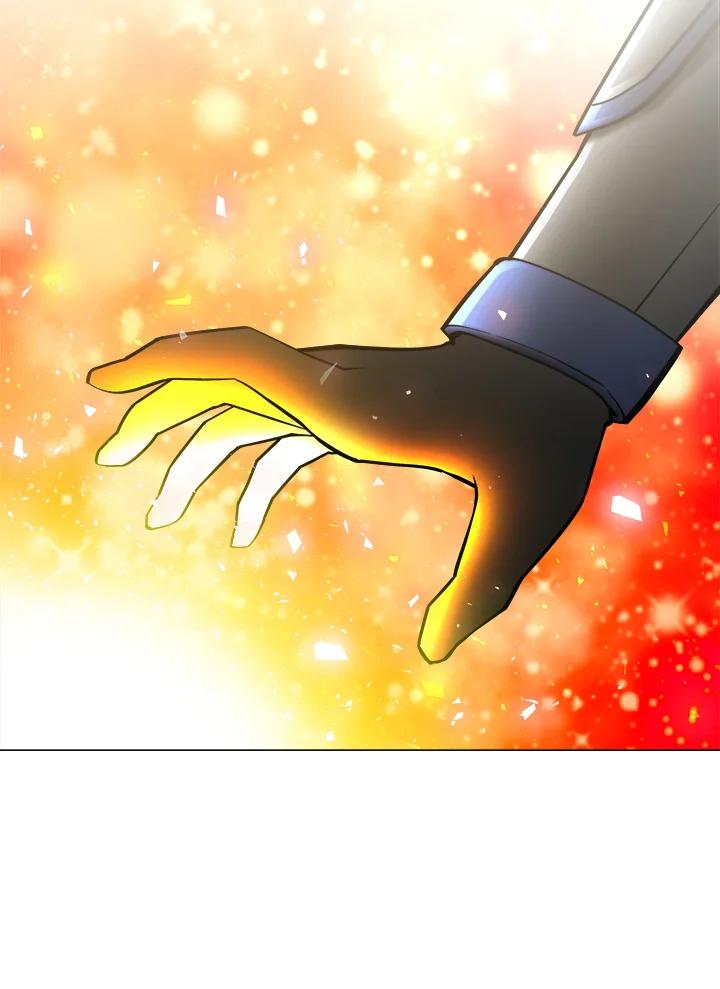 《UPDATER更新者》第61话 第36页