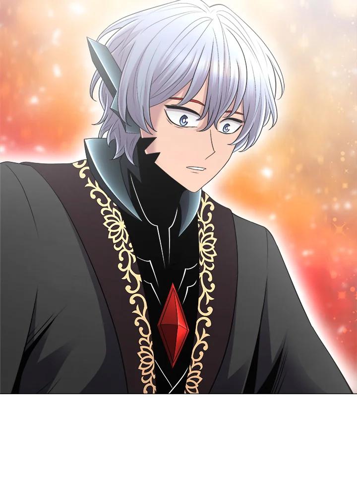 《UPDATER更新者》第61话 第44页