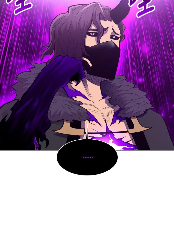 《UPDATER更新者》第62话 第84页