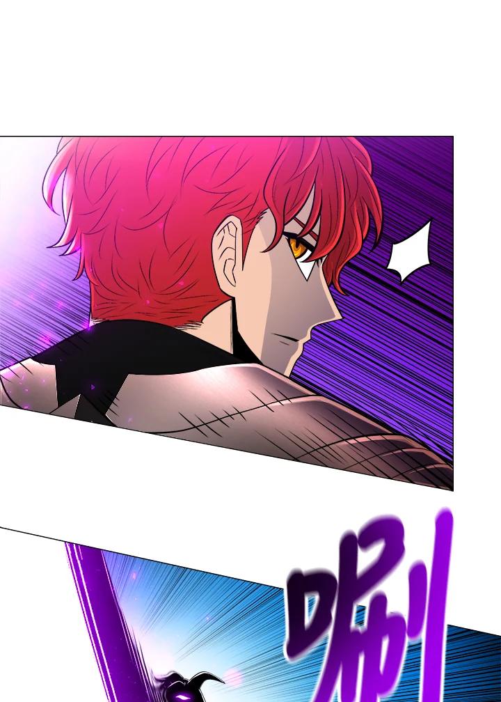 《UPDATER更新者》第63话 第43页