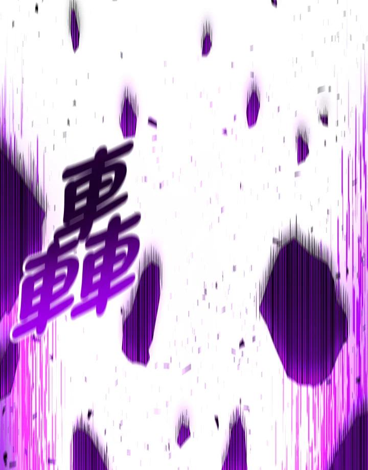 《UPDATER更新者》第63话 第38页
