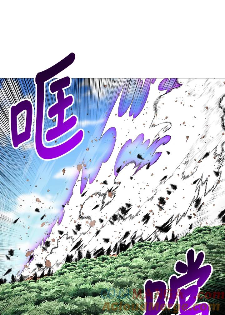 《UPDATER更新者》第63话 第45页