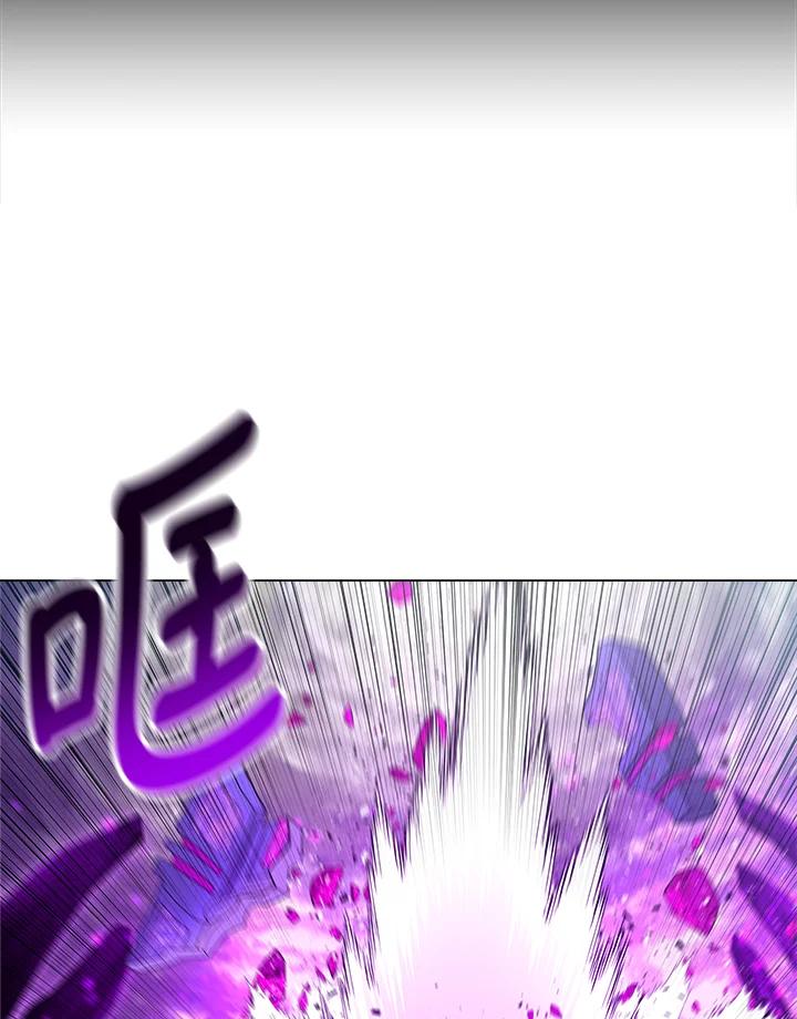 《UPDATER更新者》第63话 第40页