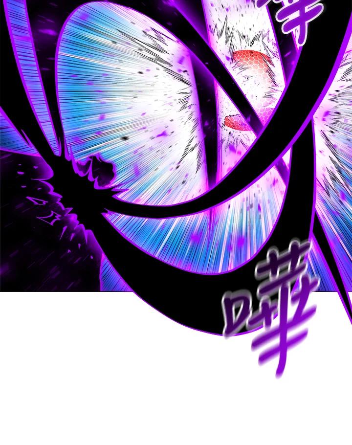 《UPDATER更新者》第63话 第80页