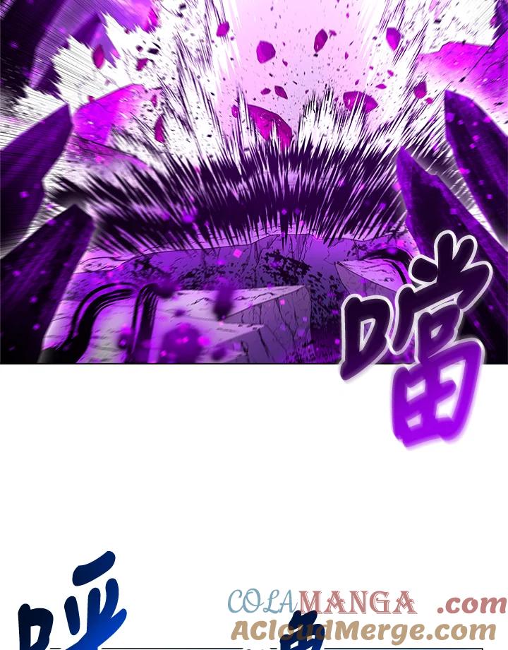 《UPDATER更新者》第63话 第41页