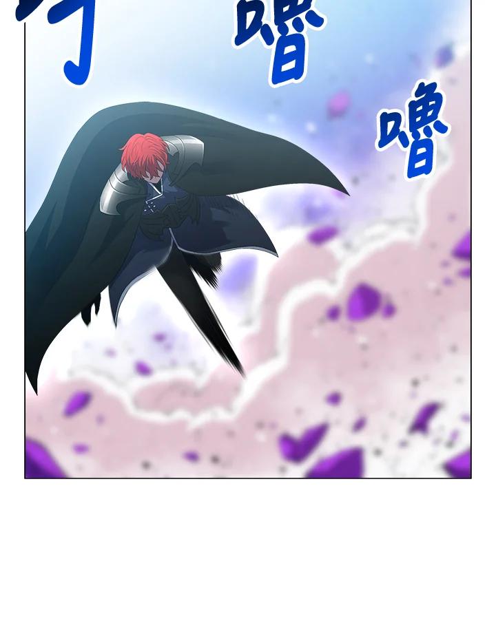 《UPDATER更新者》第63话 第42页