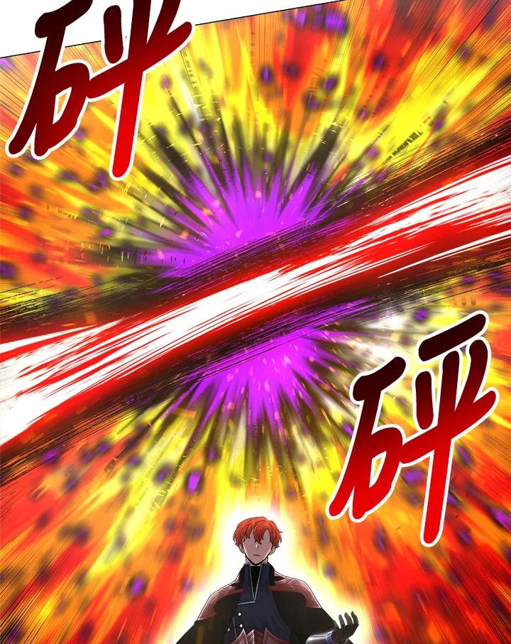 《UPDATER更新者》第63话 第28页