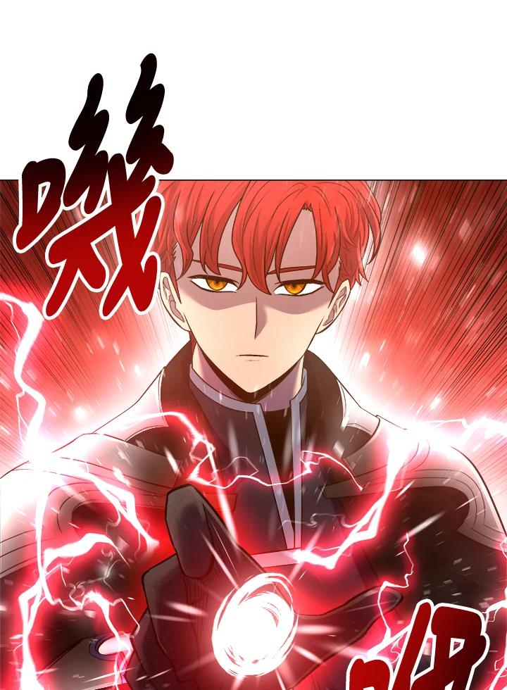 《UPDATER更新者》第63话 第87页