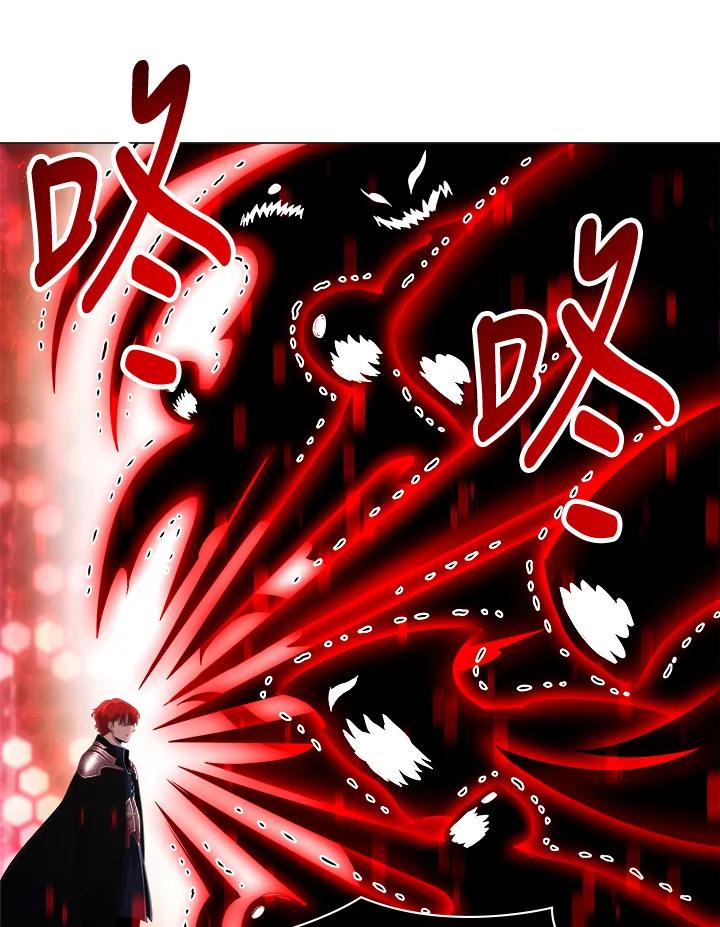 《UPDATER更新者》第63话 第18页