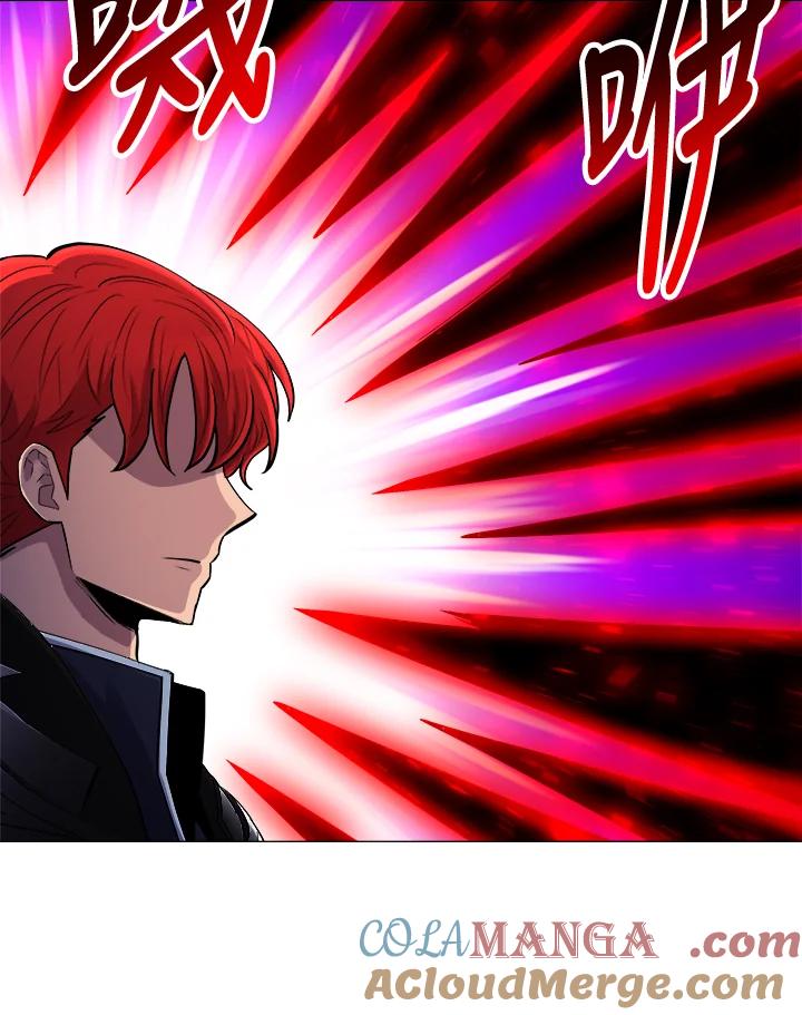 《UPDATER更新者》第63话 第17页