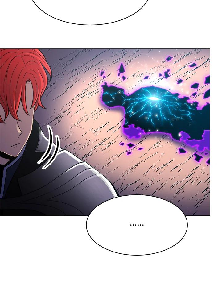 《UPDATER更新者》第64话 第90页