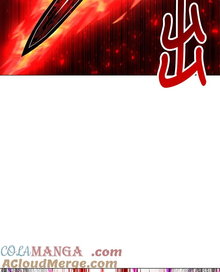《UPDATER更新者》第64话 第52页