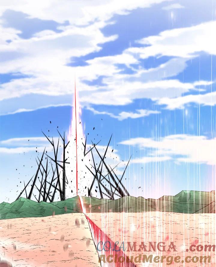 《UPDATER更新者》第64话 第55页