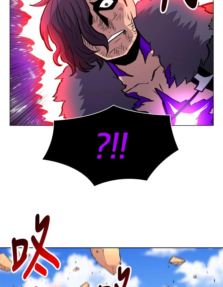 《UPDATER更新者》第64话 第32页