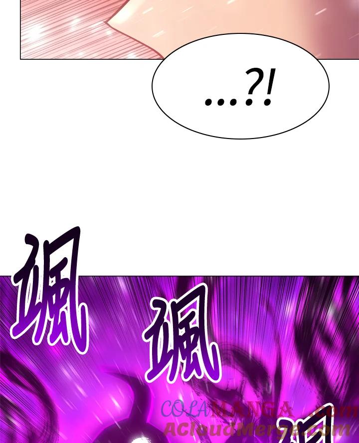 《UPDATER更新者》第64话 第73页