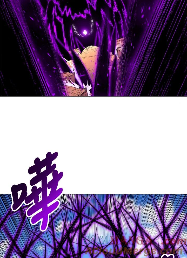 《UPDATER更新者》第64话 第46页