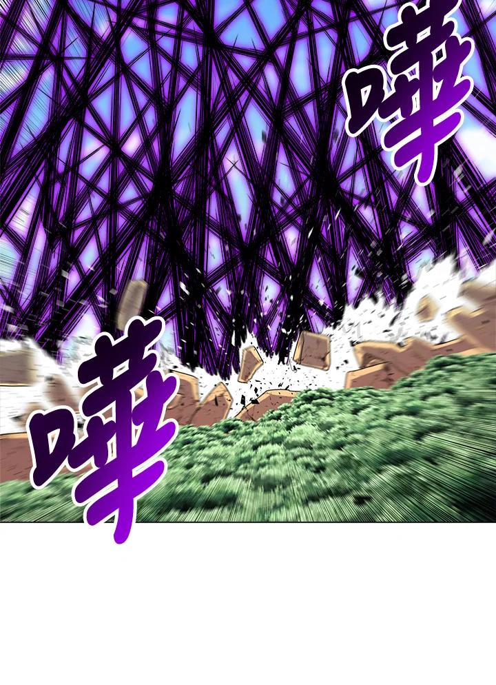 《UPDATER更新者》第64话 第47页