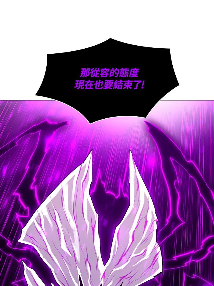 《UPDATER更新者》第64话 第42页