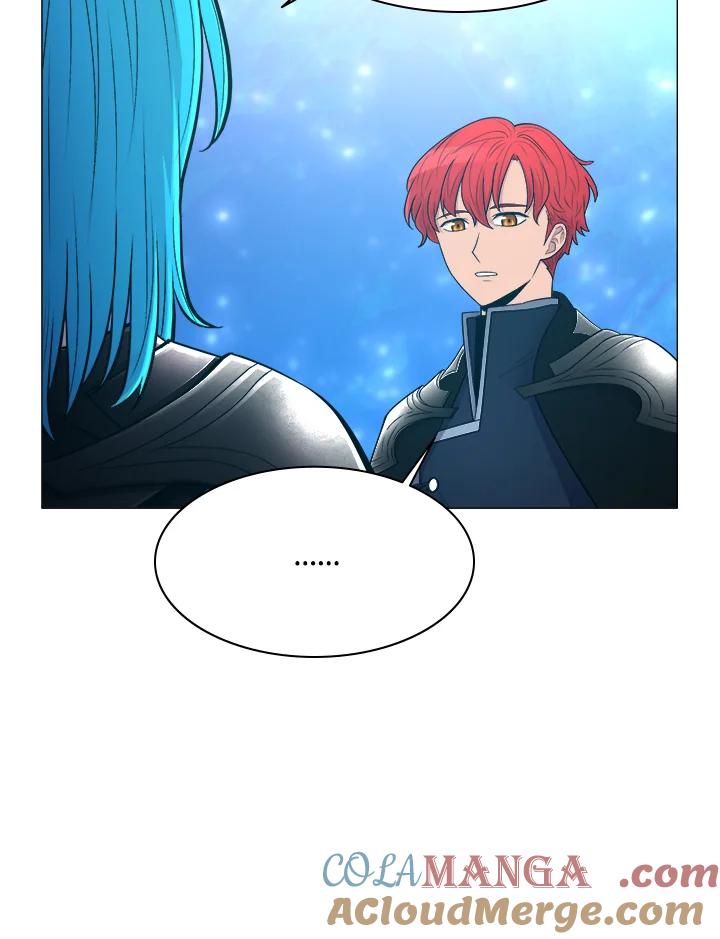 《UPDATER更新者》第64话 第85页