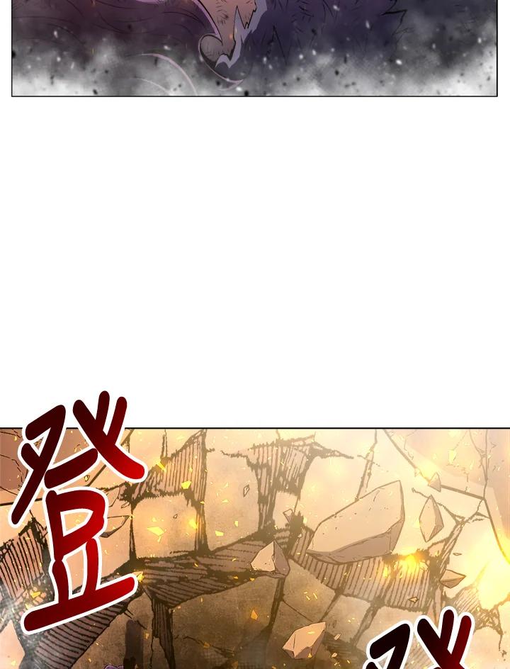 《UPDATER更新者》第64话 第26页