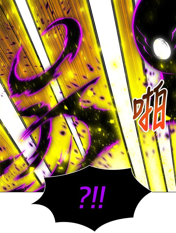 《UPDATER更新者》第64话 第11页
