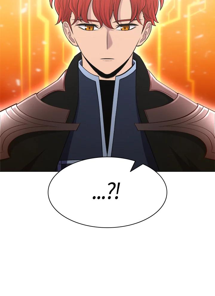 《UPDATER更新者》第65话 第68页