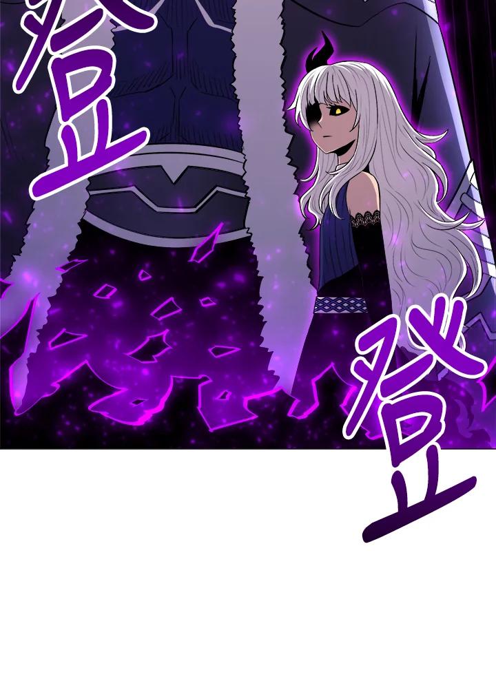 《UPDATER更新者》第65话 第40页