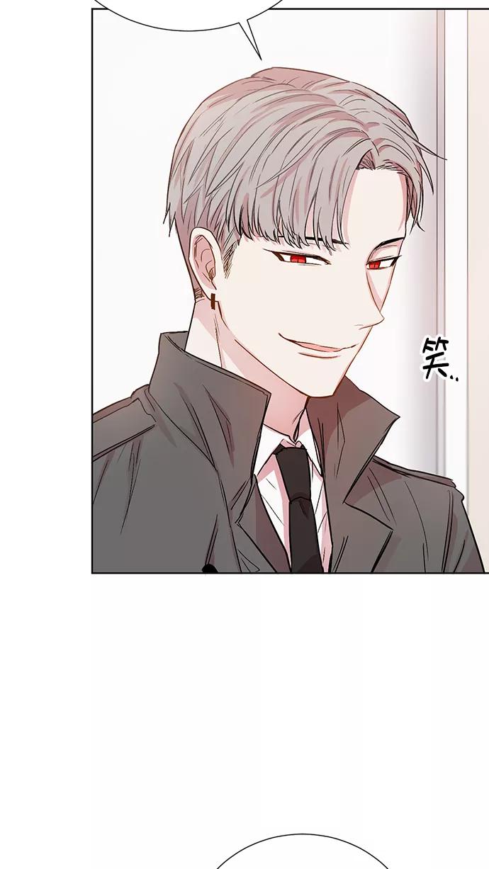 《阴间美男计》第72话 第69页