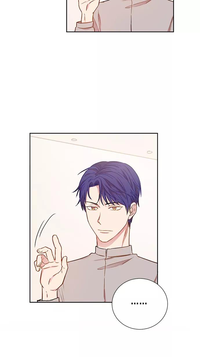 《阴间美男计》第73话 第42页