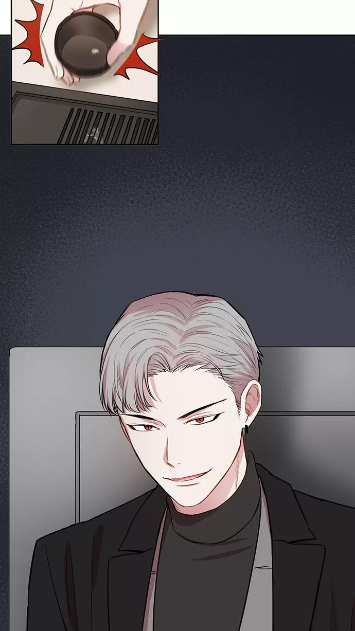 《阴间美男计》第74话 第11页
