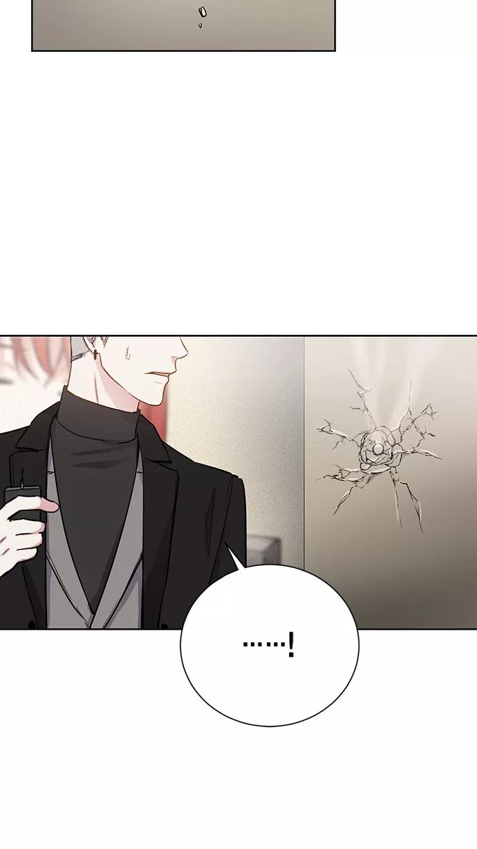 《阴间美男计》第75话 第6页