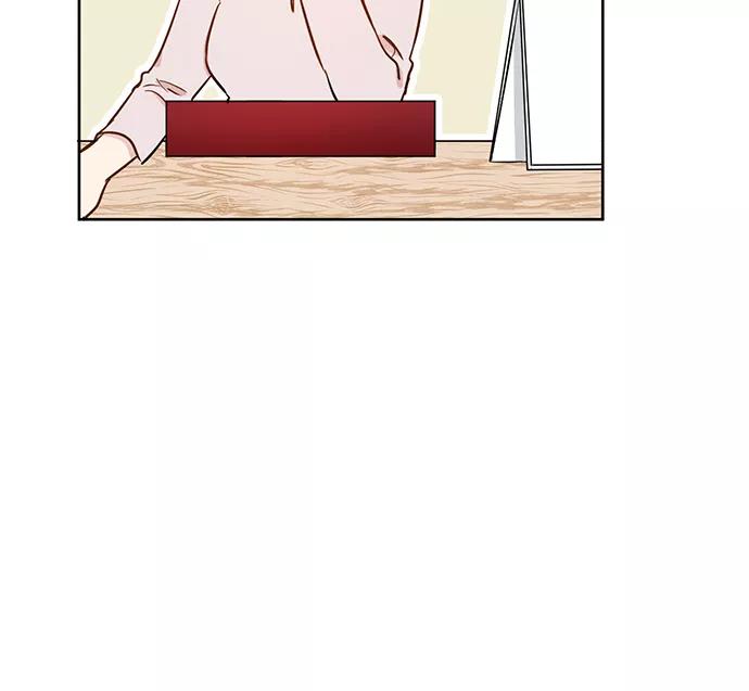 《阴间美男计》第76话 第71页