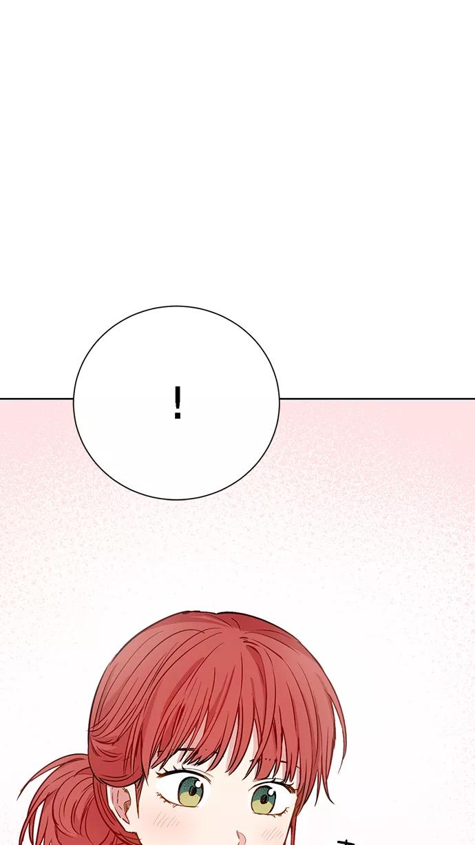 《阴间美男计》第76话 第72页