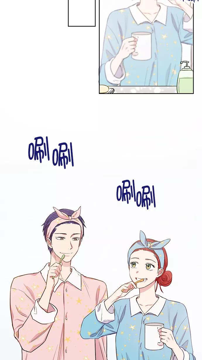 《阴间美男计》第77话 第38页