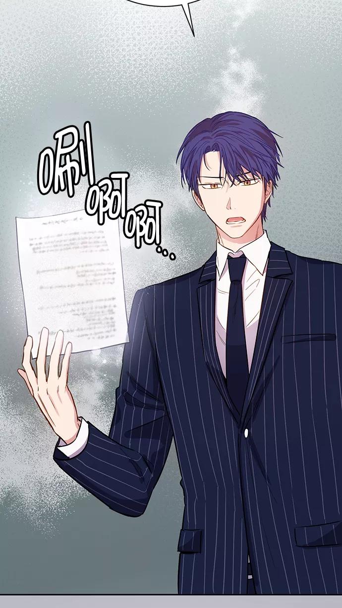 《阴间美男计》第78话 第36页