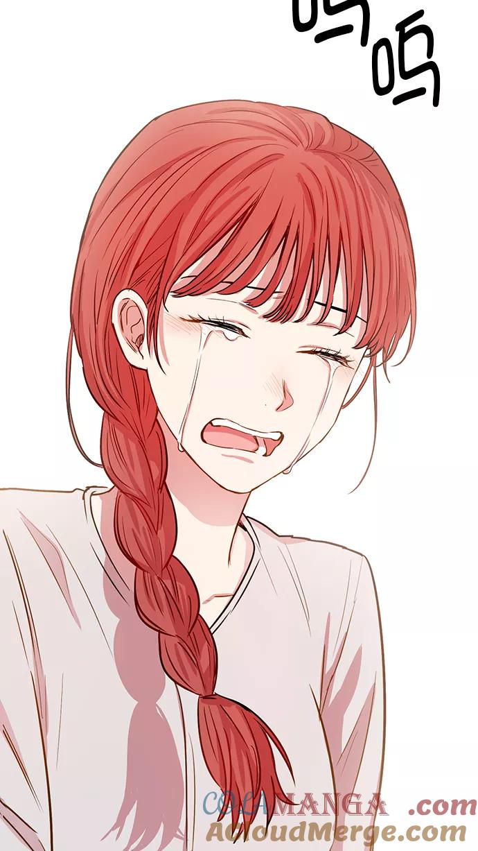 《阴间美男计》第78话 第70页