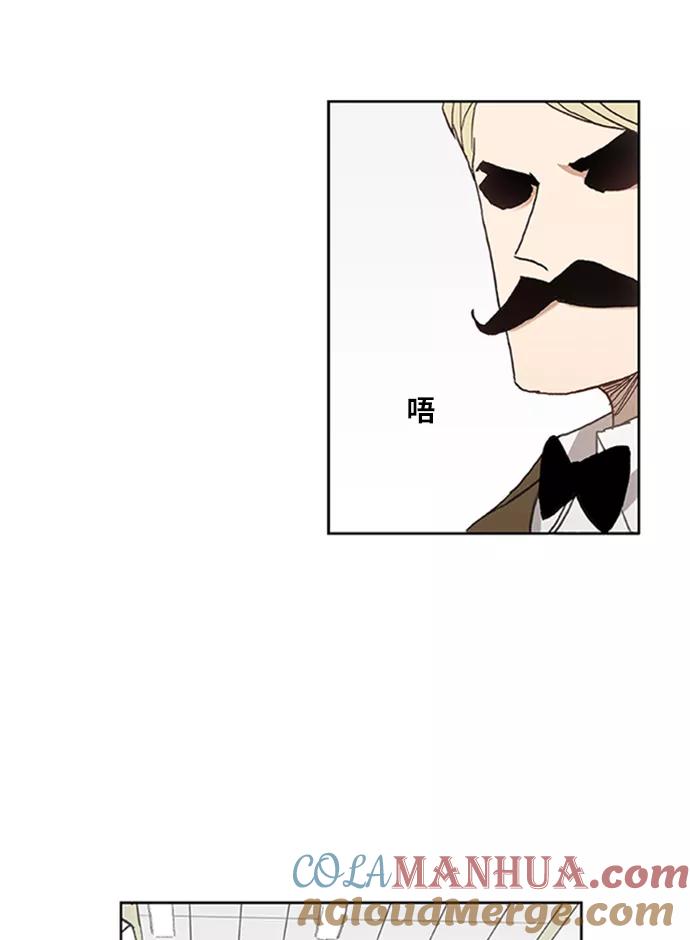 《拳击手》第31话 轻量级世界冠军 第133页